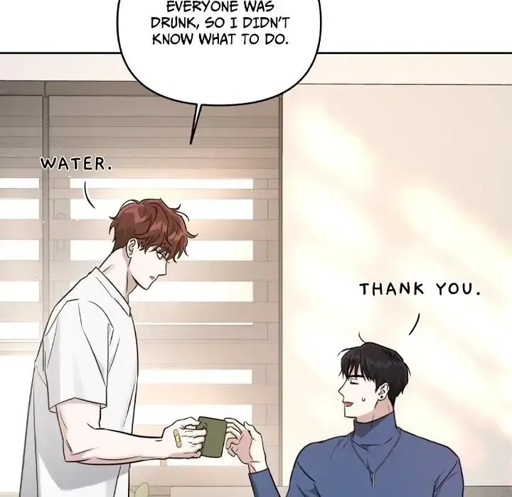 Read Diss Love chapter 1.2 image 13 on Lezhin