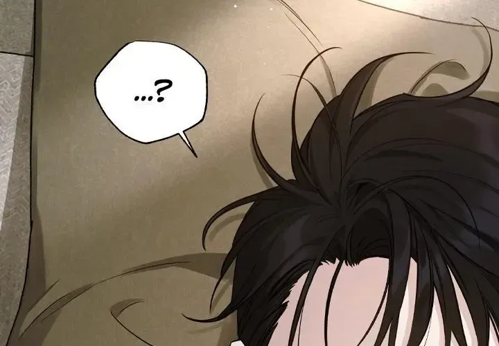Read Diss Love chapter 1.2 image 2 on Lezhin