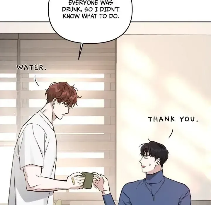 Read Diss Love chapter 1.5 image 13 on Lezhin