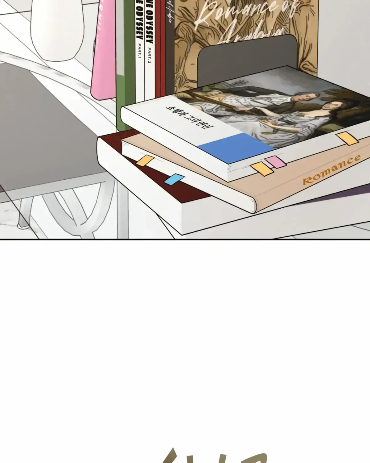 Read Diss Love chapter 1.6 image 22 on Lezhin