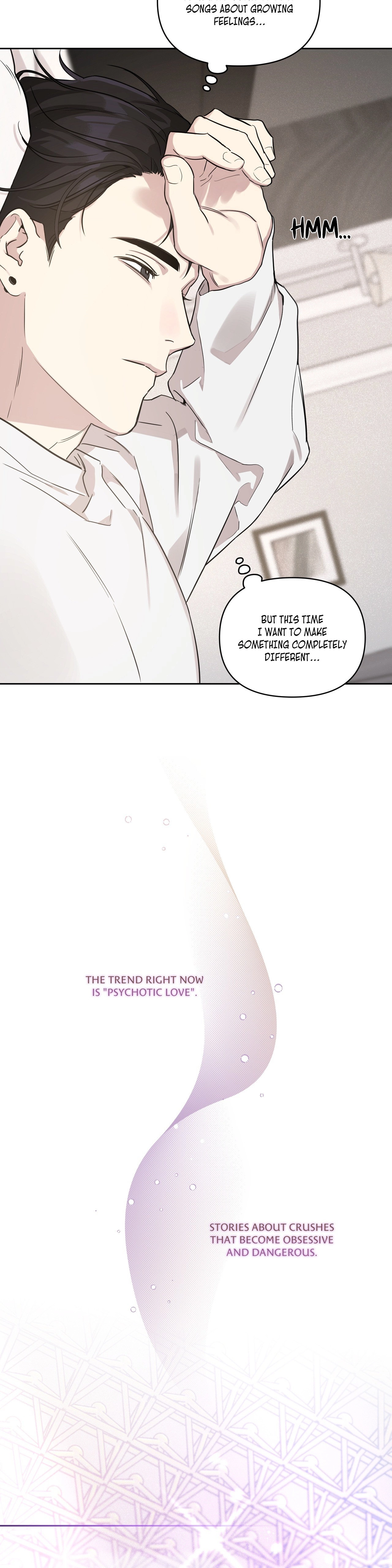 Read Diss Love chapter 1 image 8 on Lezhin