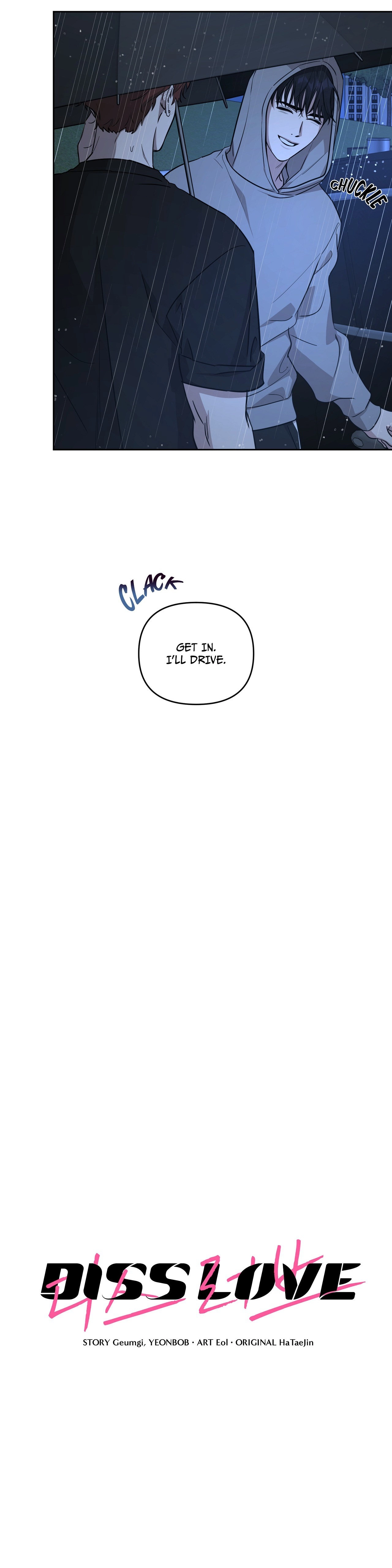 Read Diss Love chapter 10 image 4 on Lezhin