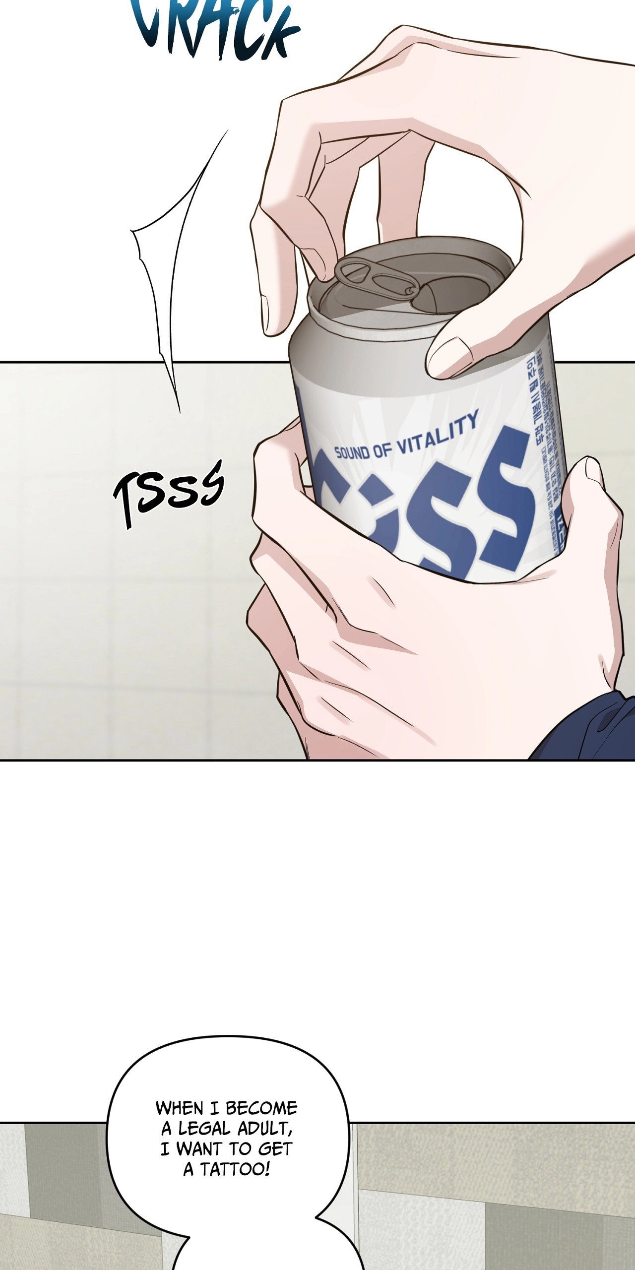 Read Diss Love chapter 13 image 48 on Lezhin