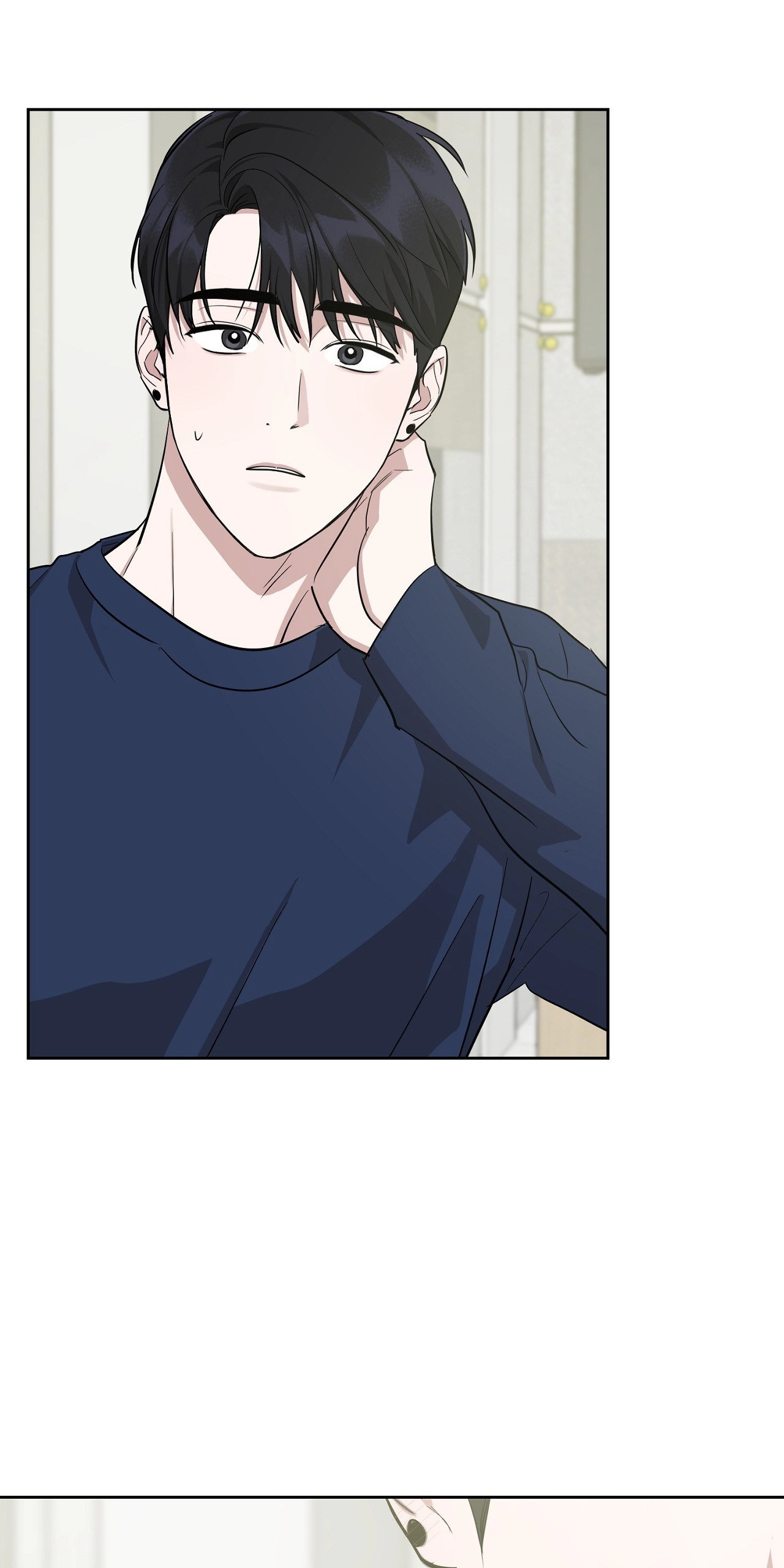 Read Diss Love chapter 13 image 67 on Lezhin