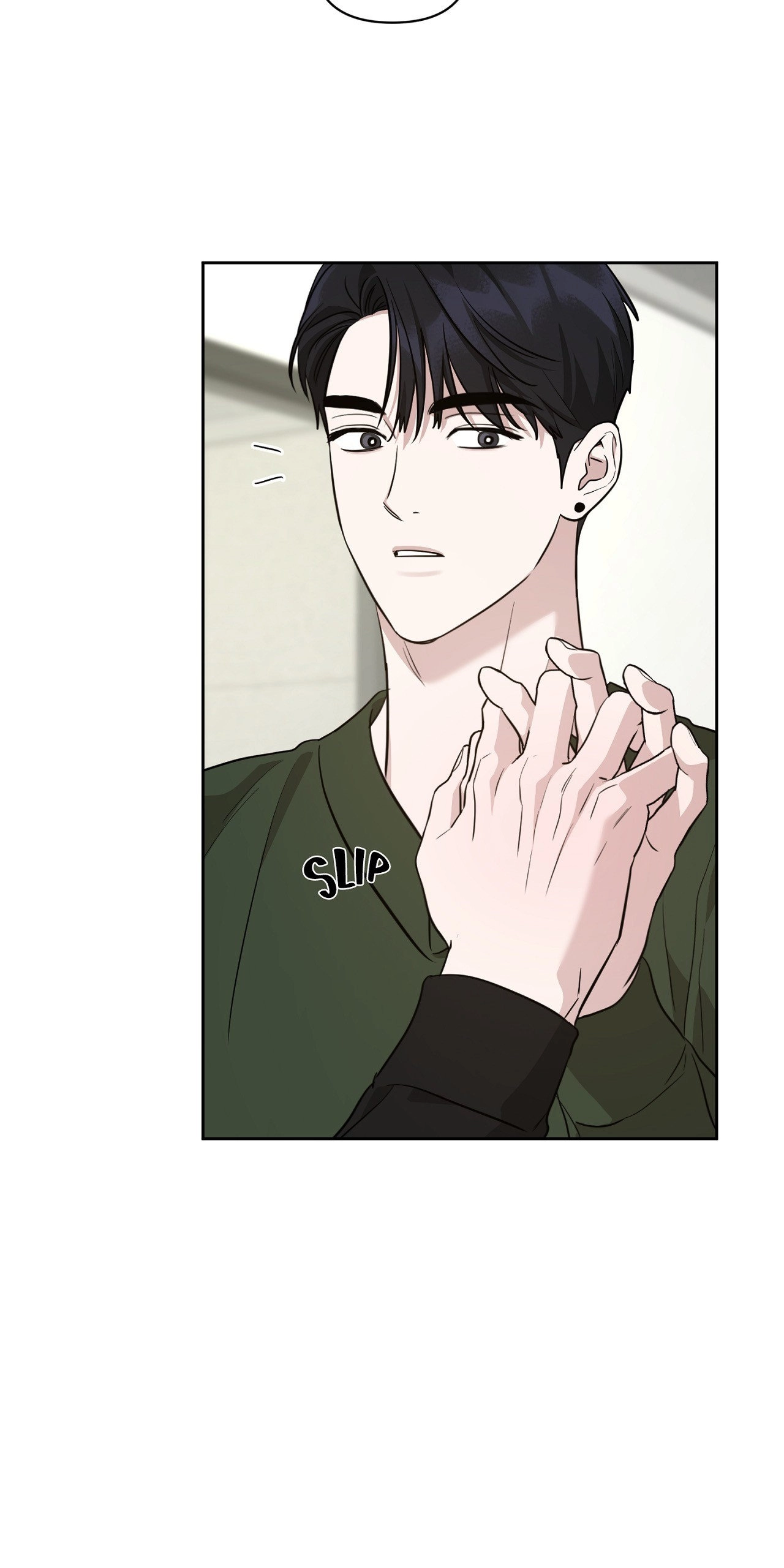 Read Diss Love chapter 15 image 69 on Lezhin