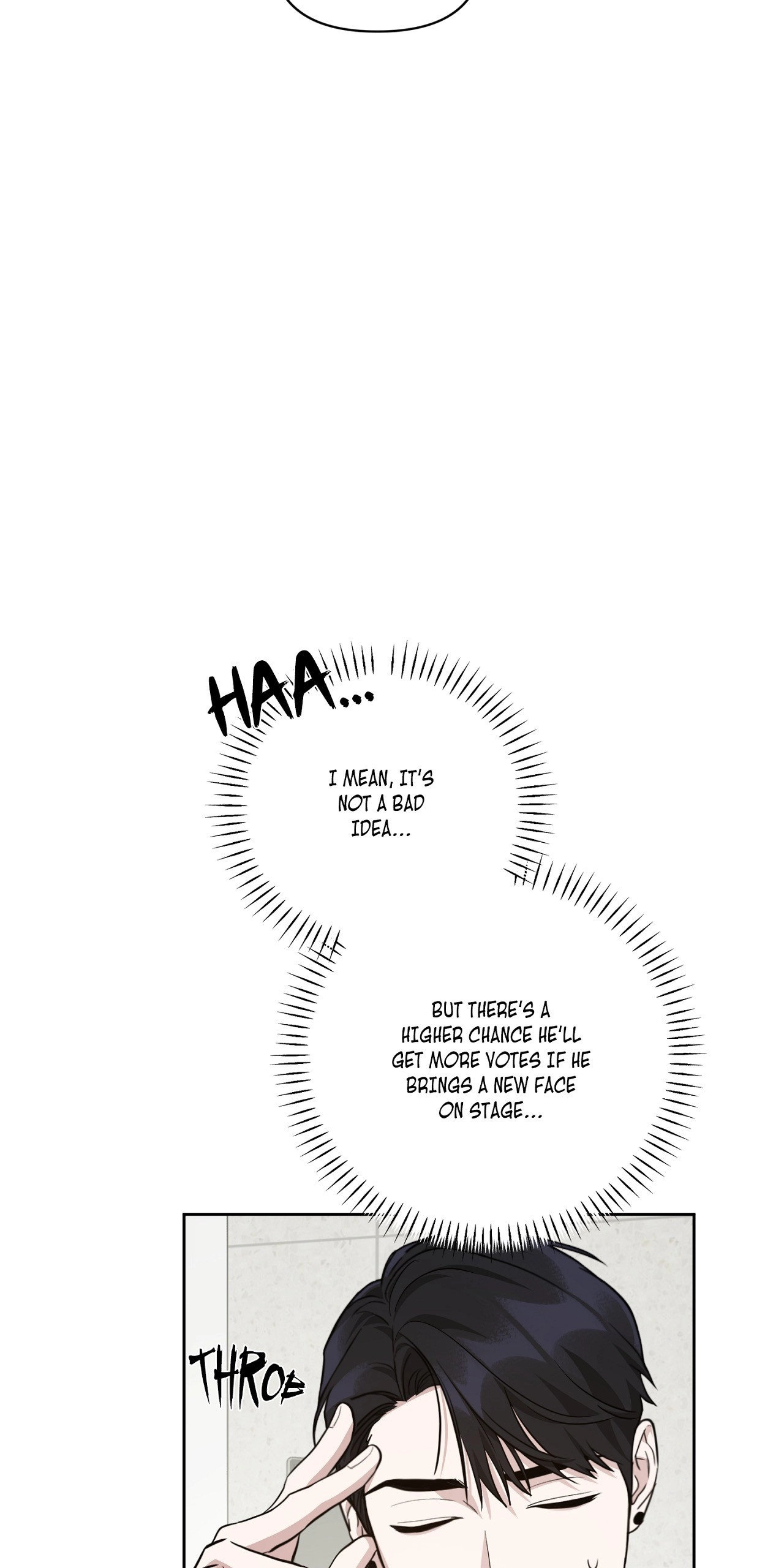 Read Diss Love chapter 15 image 9 on Lezhin