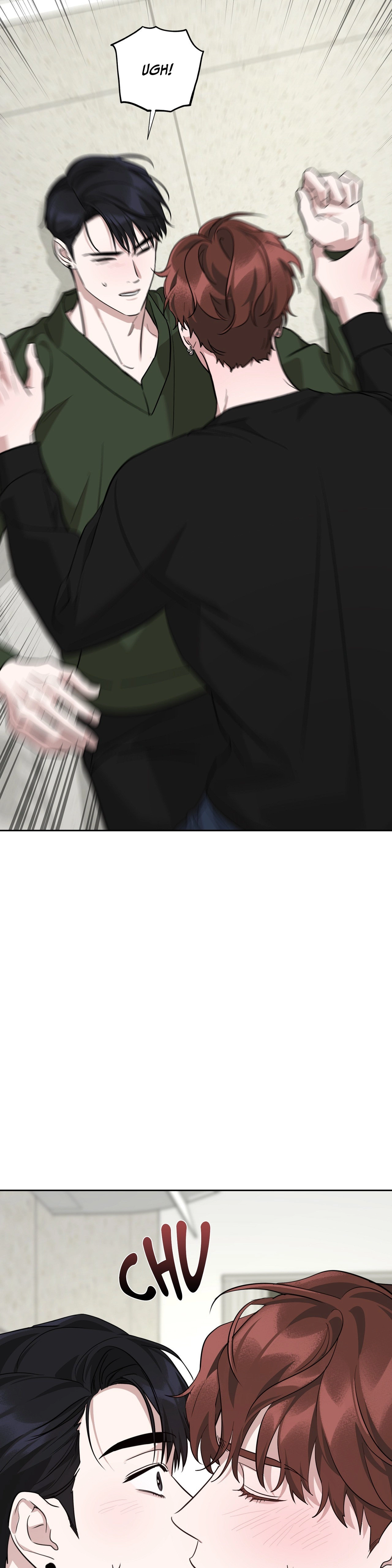 Read Diss Love chapter 16 image 6 on Lezhin