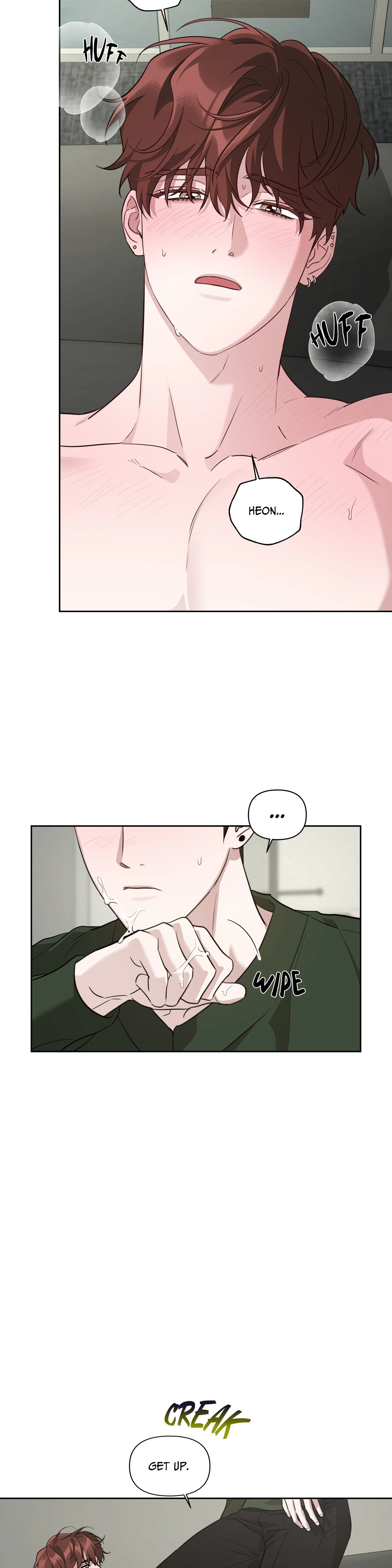 Read Diss Love chapter 17 image 15 on Lezhin