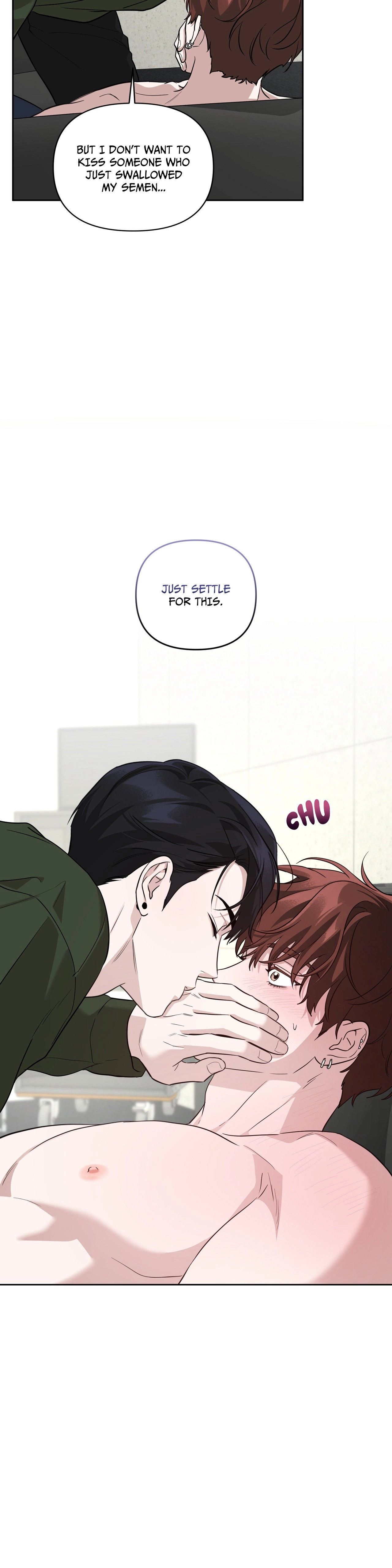 Read Diss Love chapter 17 image 2 on Lezhin
