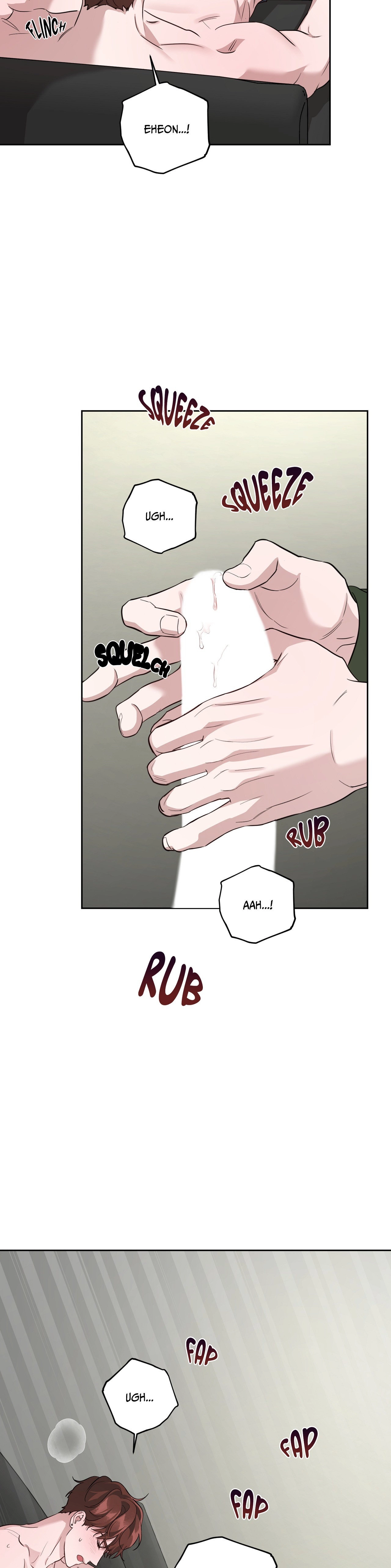 Read Diss Love chapter 17 image 7 on Lezhin