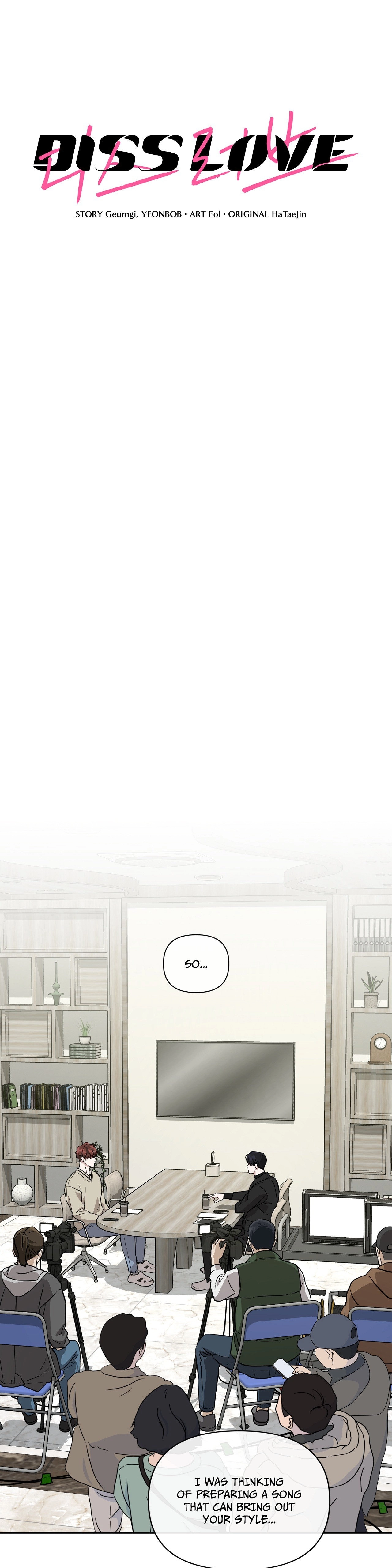 Read Diss Love chapter 18 image 3 on Lezhin