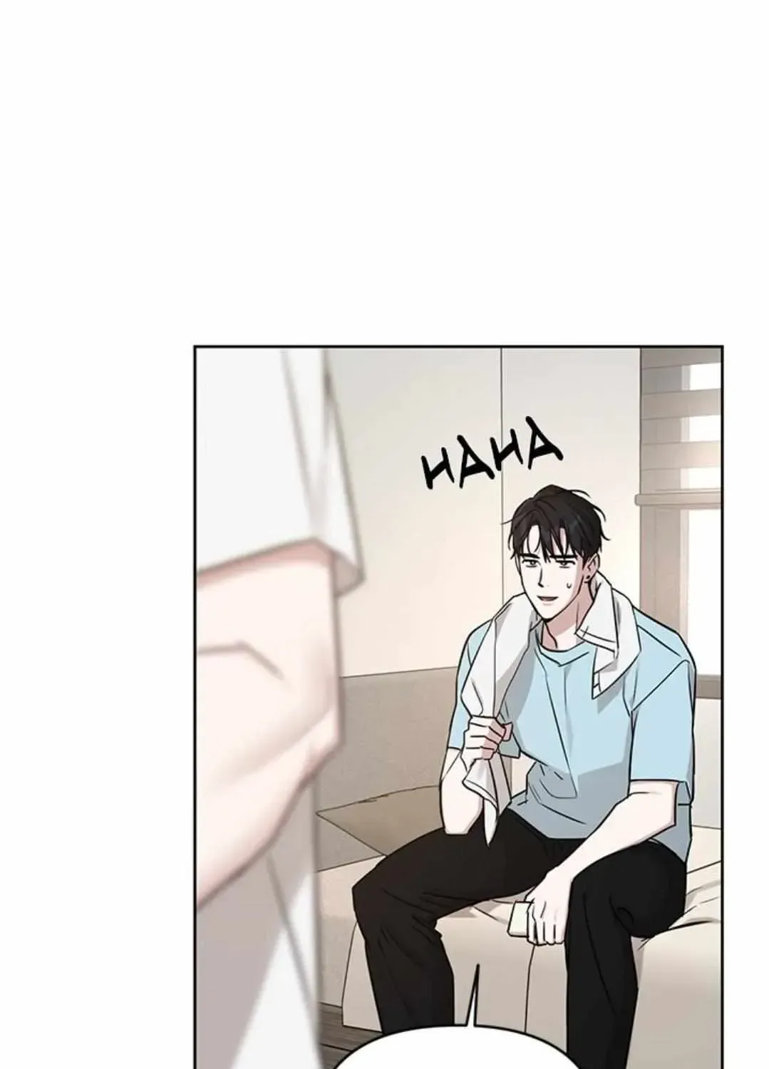 Read Diss Love chapter 2.4 image 118 on Lezhin