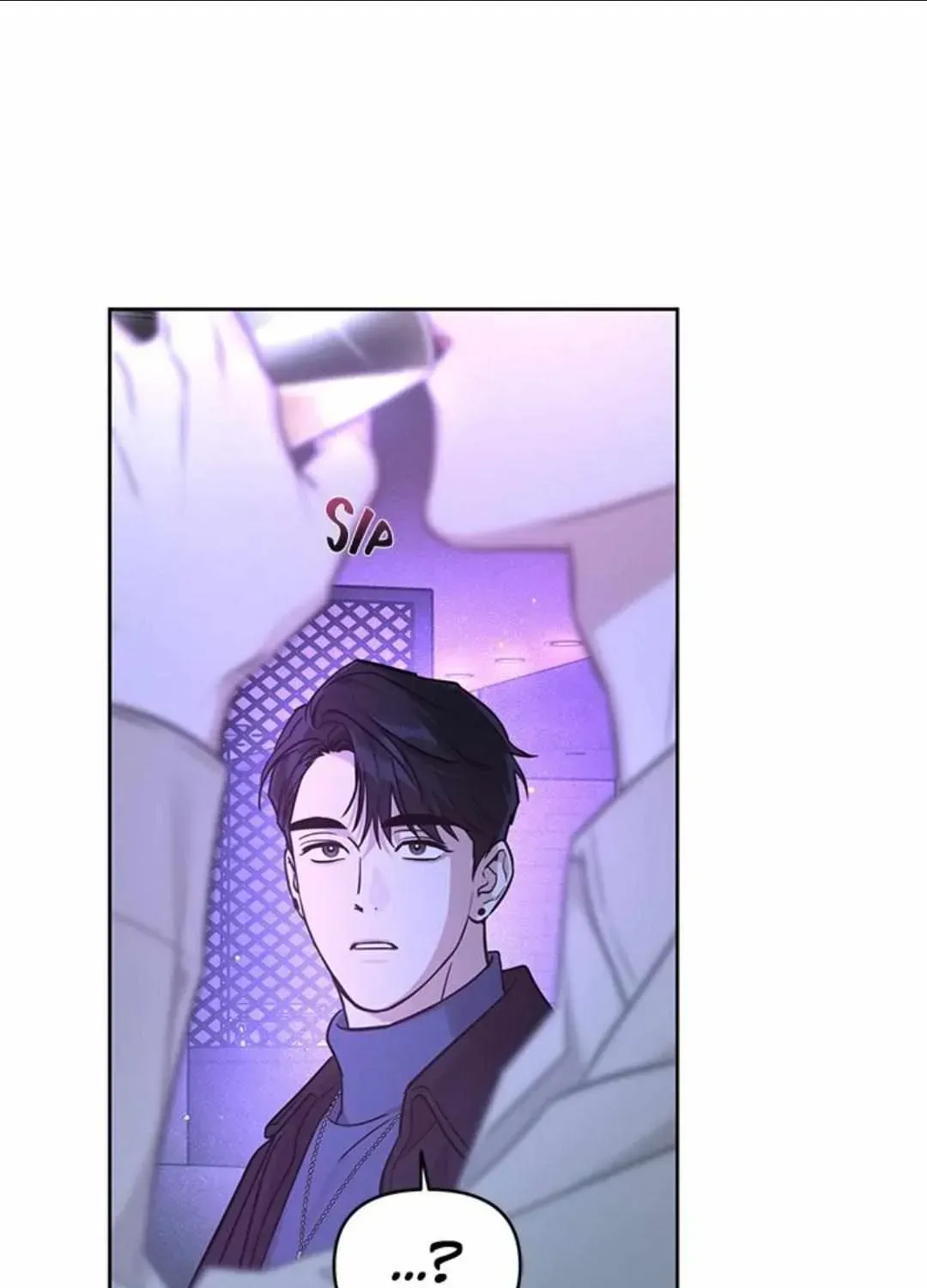 Read Diss Love chapter 2.4 image 29 on Lezhin