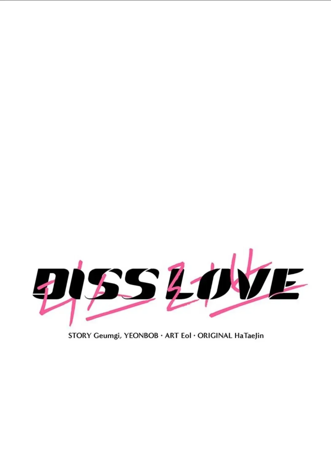 Read Diss Love chapter 2.4 image 46 on Lezhin