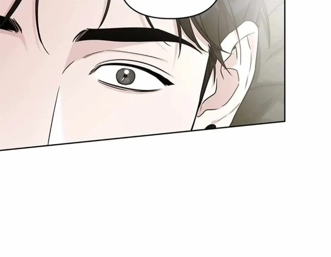 Read Diss Love chapter 2.4 image 51 on Lezhin