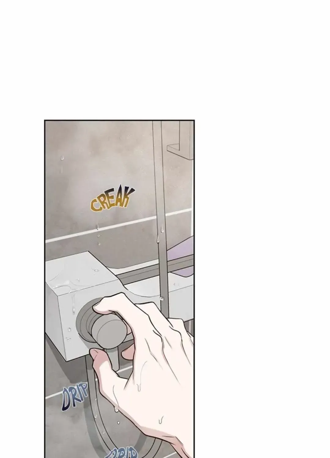 Read Diss Love chapter 2.4 image 85 on Lezhin