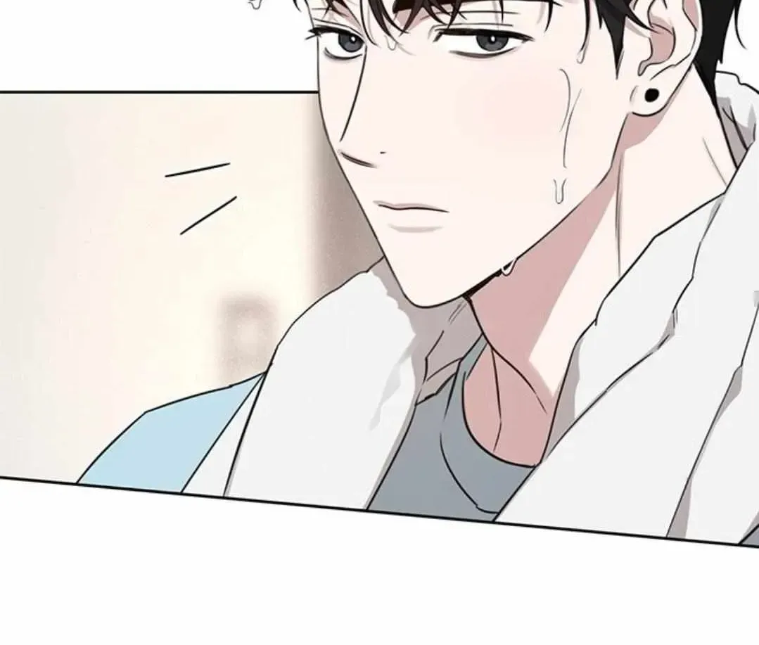 Read Diss Love chapter 2.4 image 95 on Lezhin