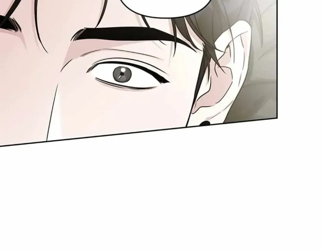 Read Diss Love chapter 2.5 image 51 on Lezhin