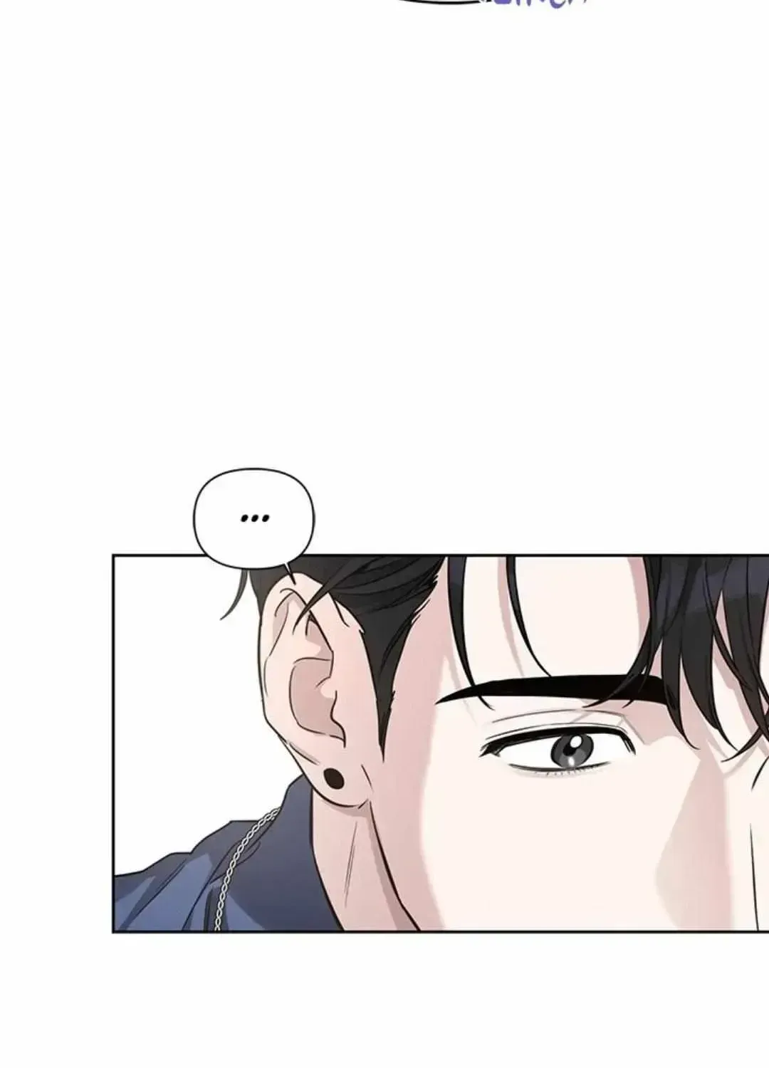 Read Diss Love chapter 2.5 image 72 on Lezhin