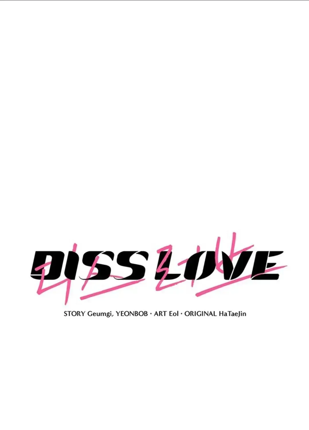 Read Diss Love chapter 2.6 image 46 on Lezhin