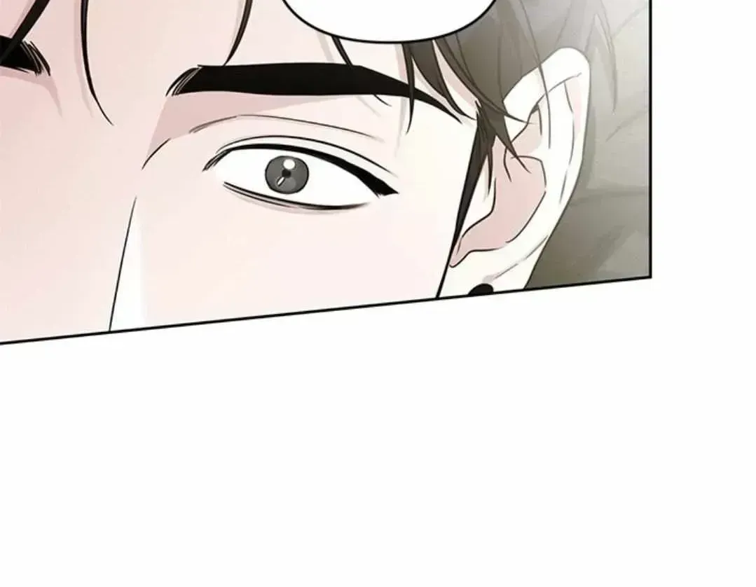 Read Diss Love chapter 2.6 image 51 on Lezhin