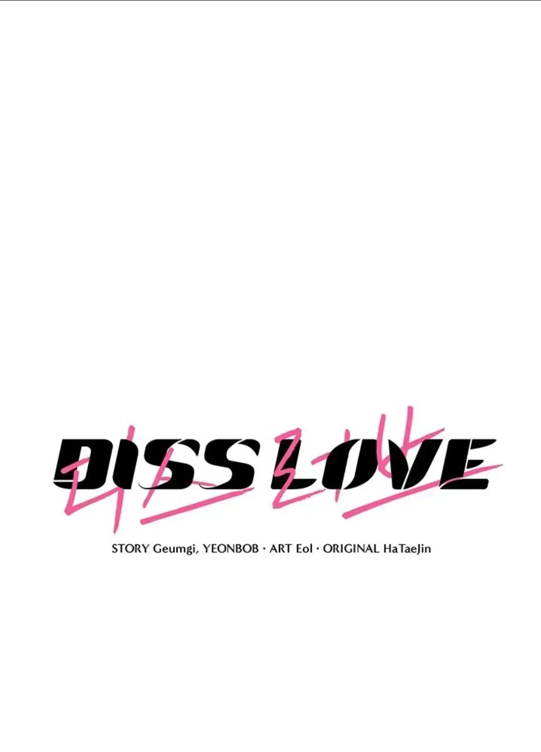 Read Diss Love chapter 2.7 image 46 on Lezhin