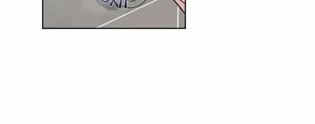 Read Diss Love chapter 2.7 image 86 on Lezhin