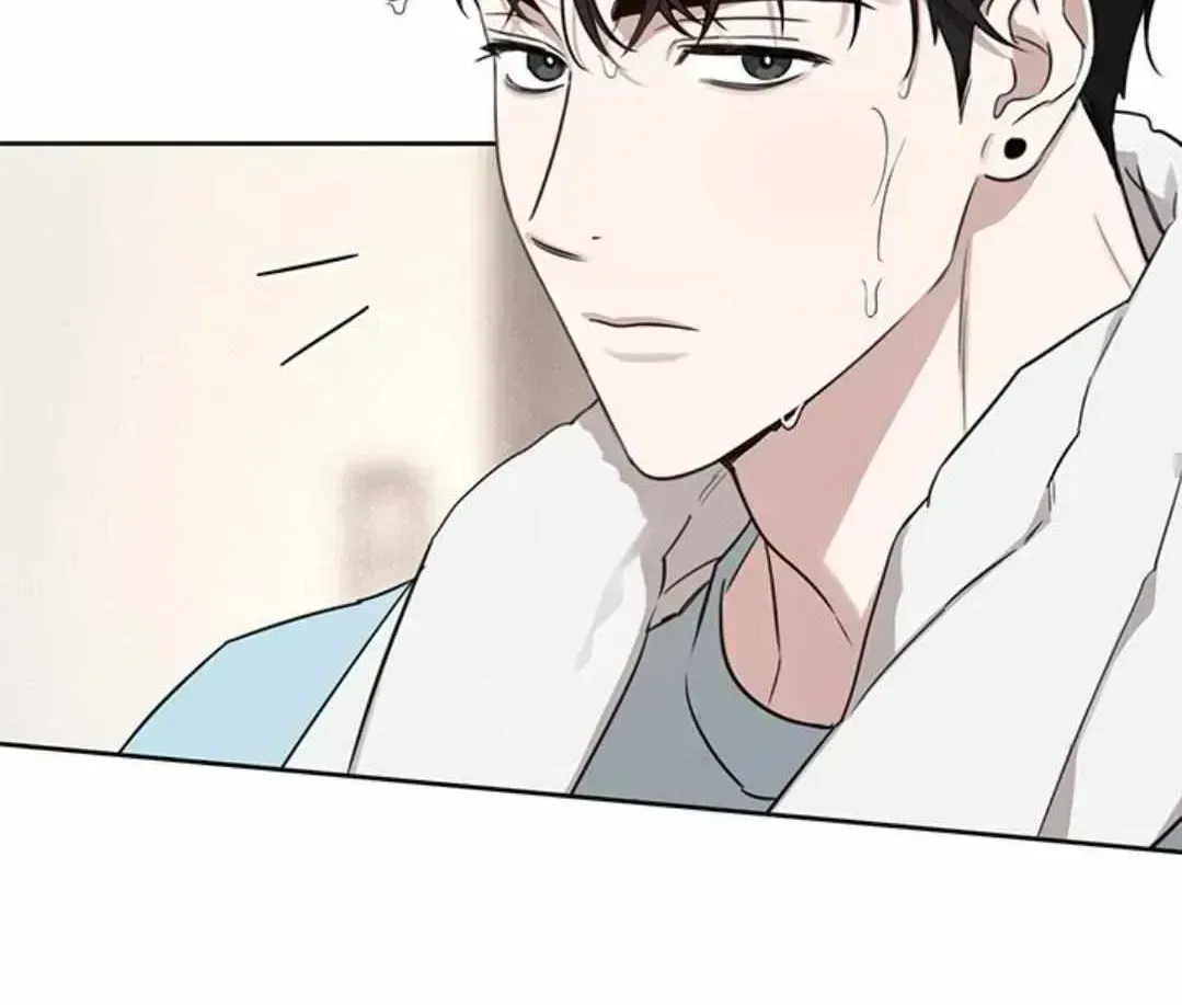 Read Diss Love chapter 2.7 image 95 on Lezhin