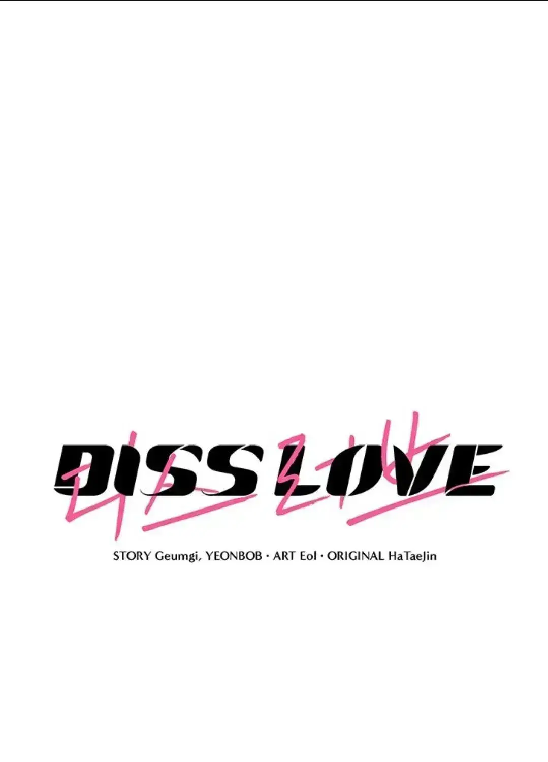 Read Diss Love chapter 2.8 image 46 on Lezhin