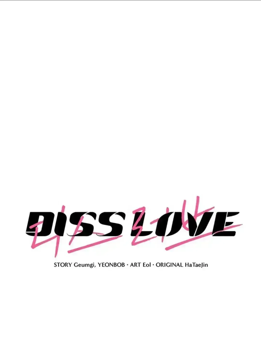 Read Diss Love chapter 2.9 image 46 on Lezhin