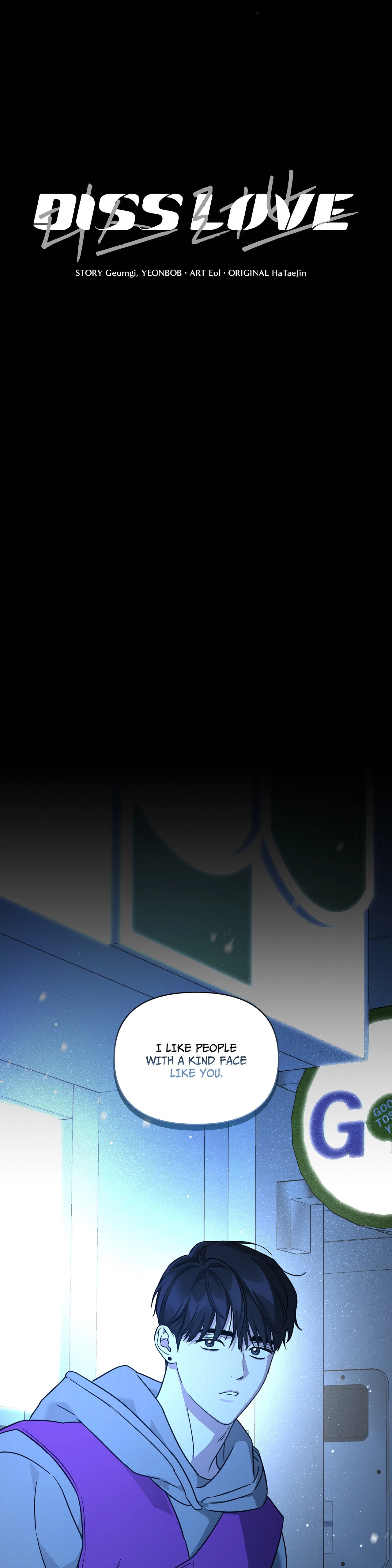 Read Diss Love chapter 20 image 22 on Lezhin