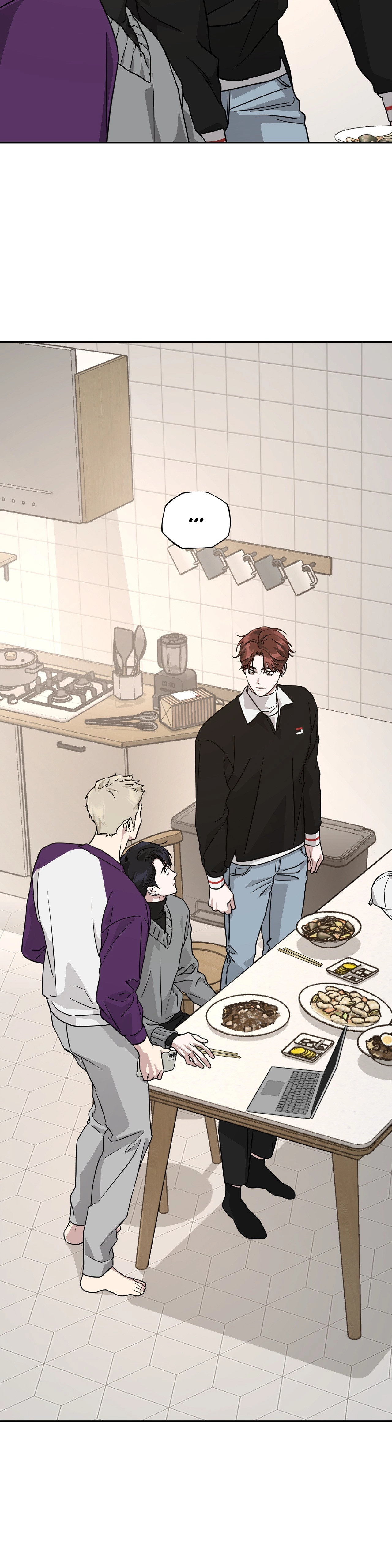 Read Diss Love chapter 23 image 25 on Lezhin
