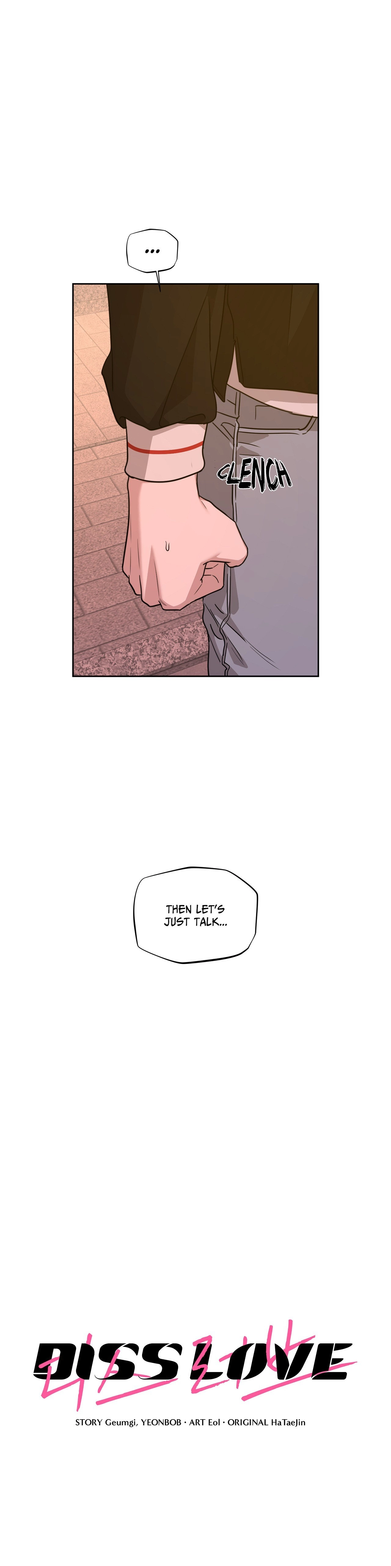 Read Diss Love chapter 24 image 16 on Lezhin