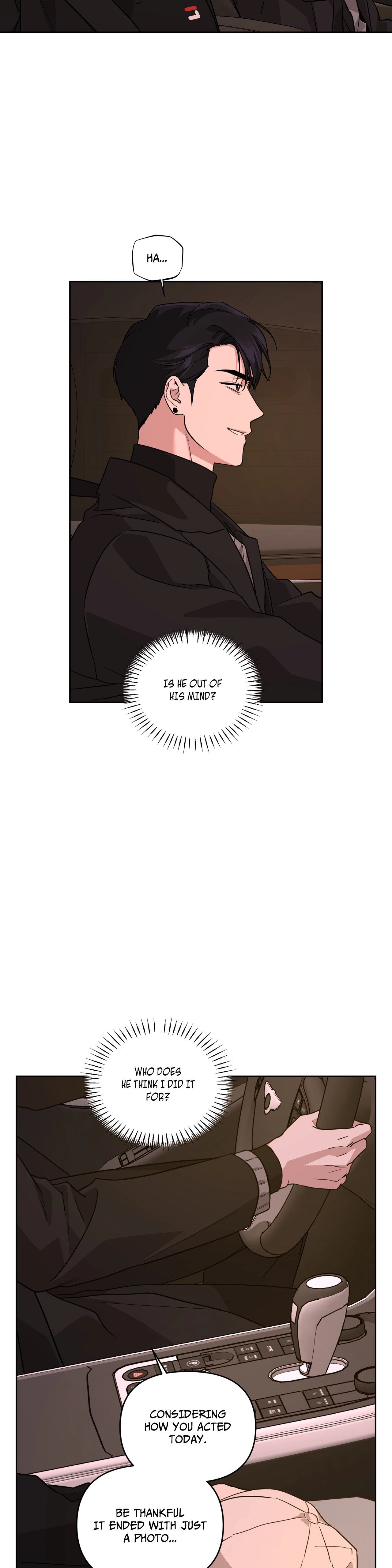 Read Diss Love chapter 24 image 2 on Lezhin