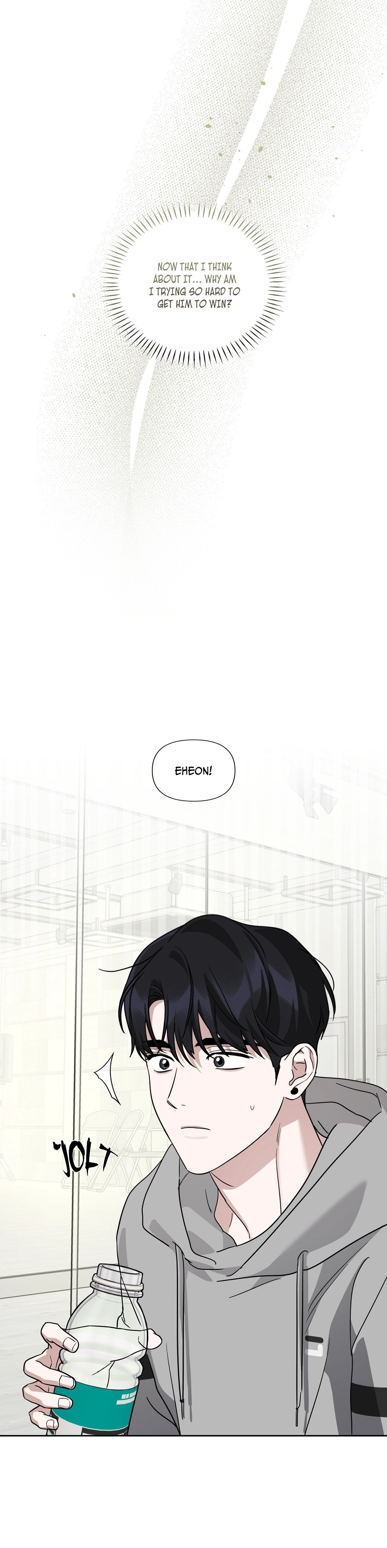 Read Diss Love chapter 25 image 34 on Lezhin