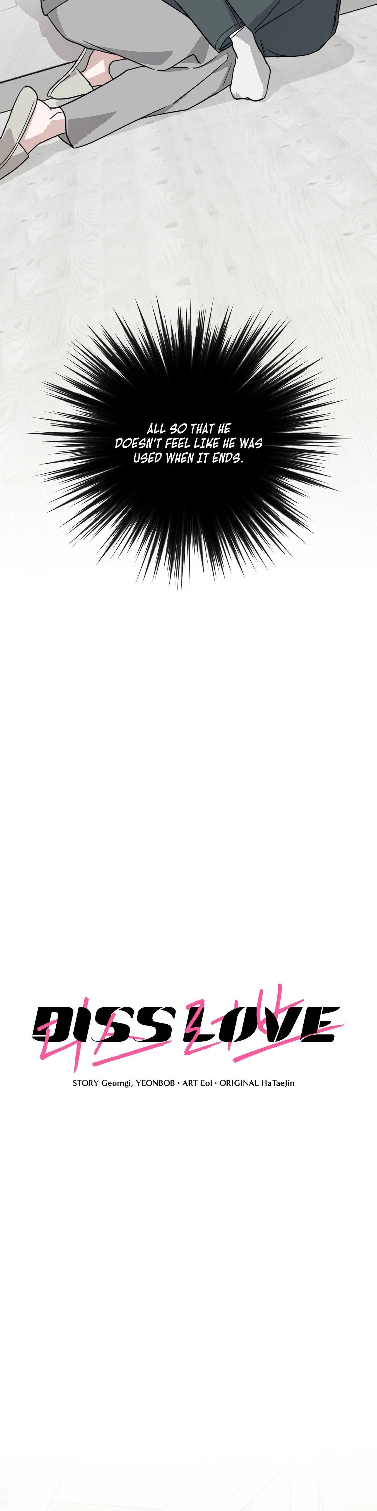 Read Diss Love chapter 26 image 15 on Lezhin