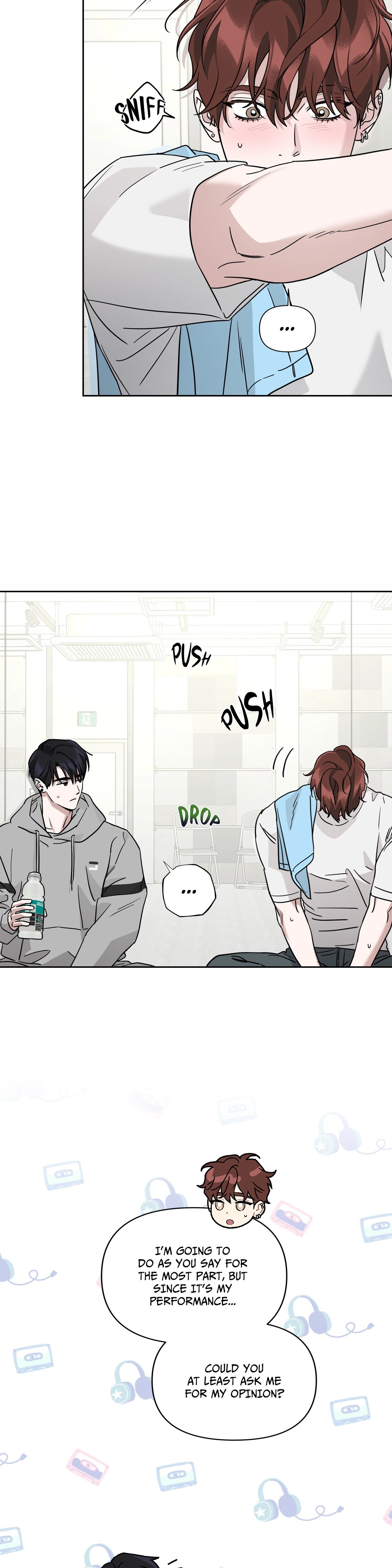 Read Diss Love chapter 26 image 5 on Lezhin