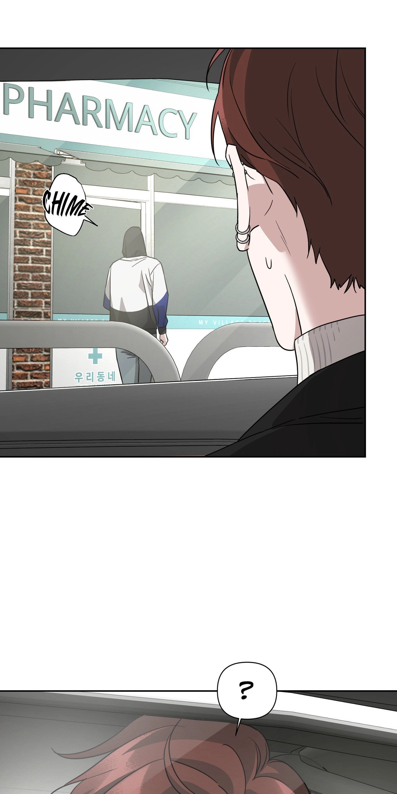 Read Diss Love chapter 27 image 46 on Lezhin