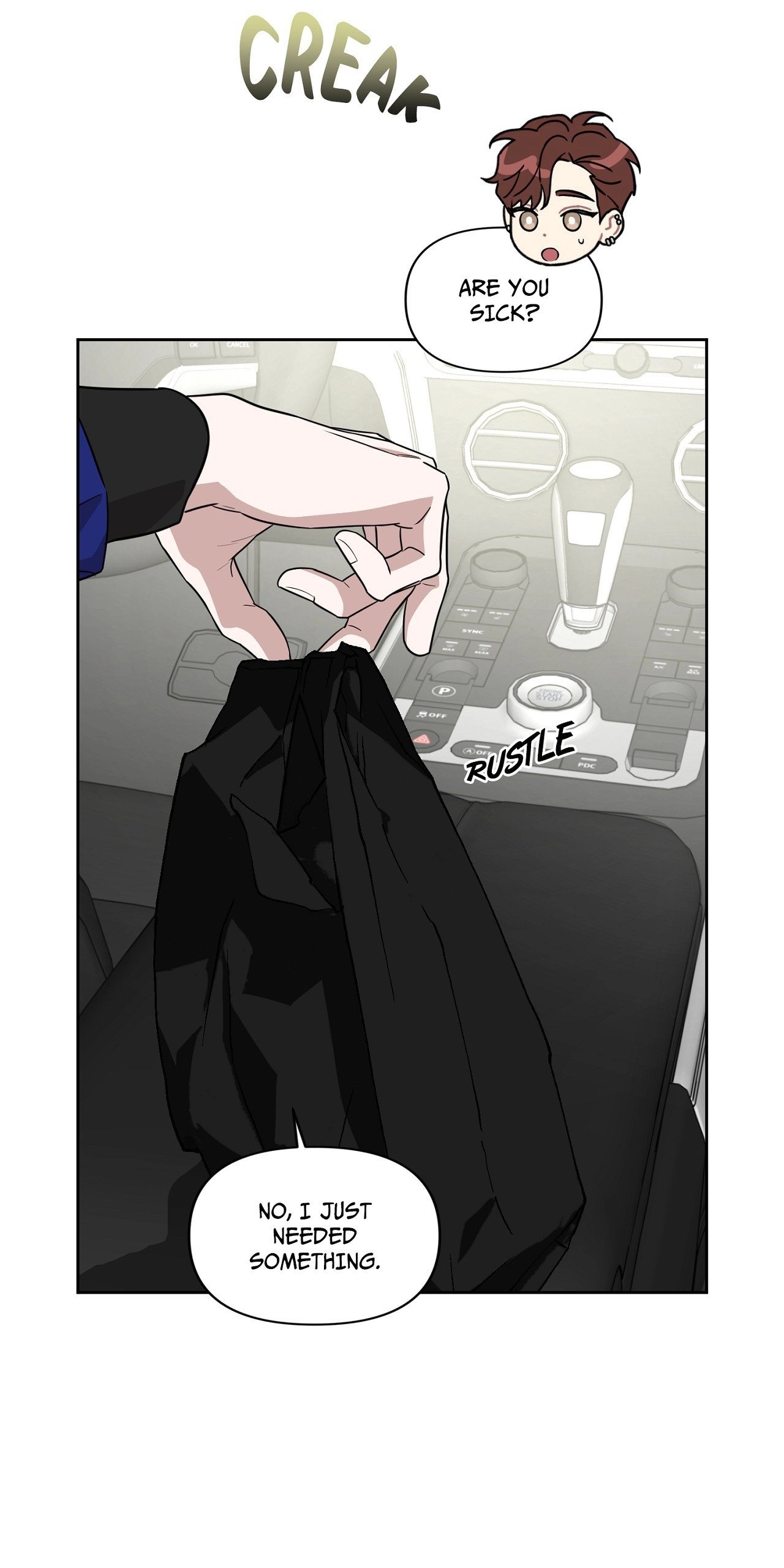 Read Diss Love chapter 27 image 48 on Lezhin