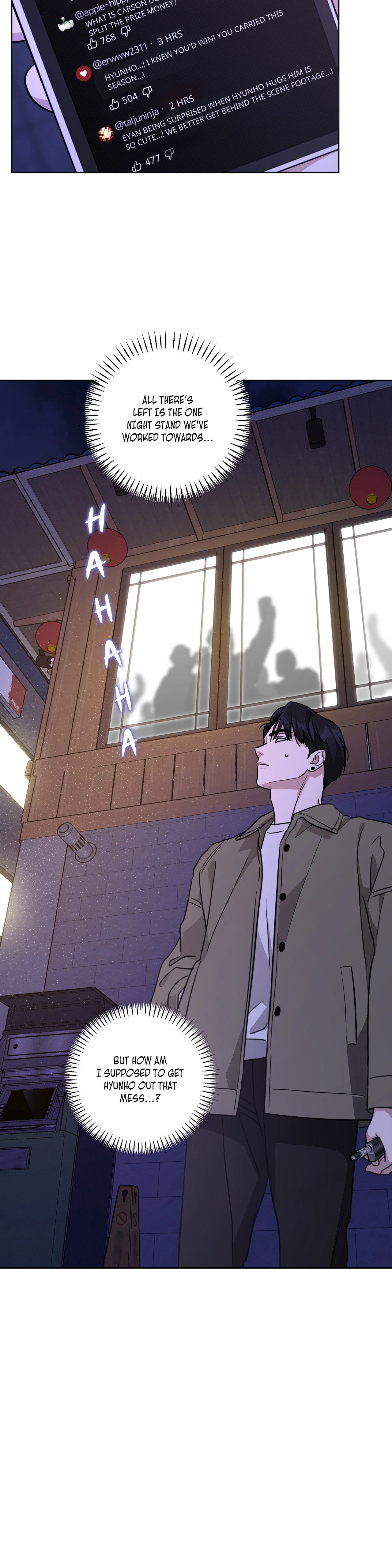 Read Diss Love chapter 28 image 14 on Lezhin