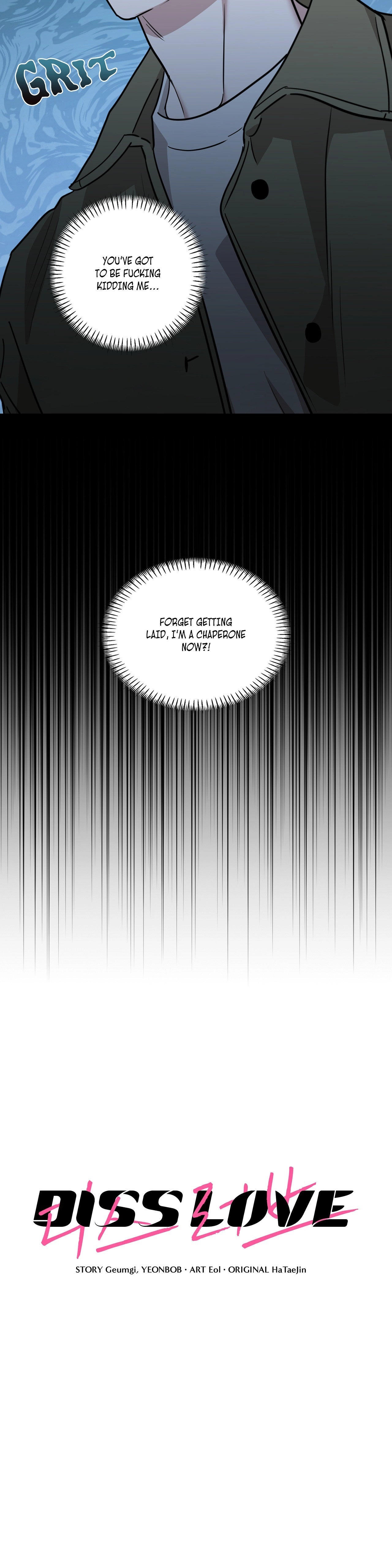 Read Diss Love chapter 28 image 21 on Lezhin