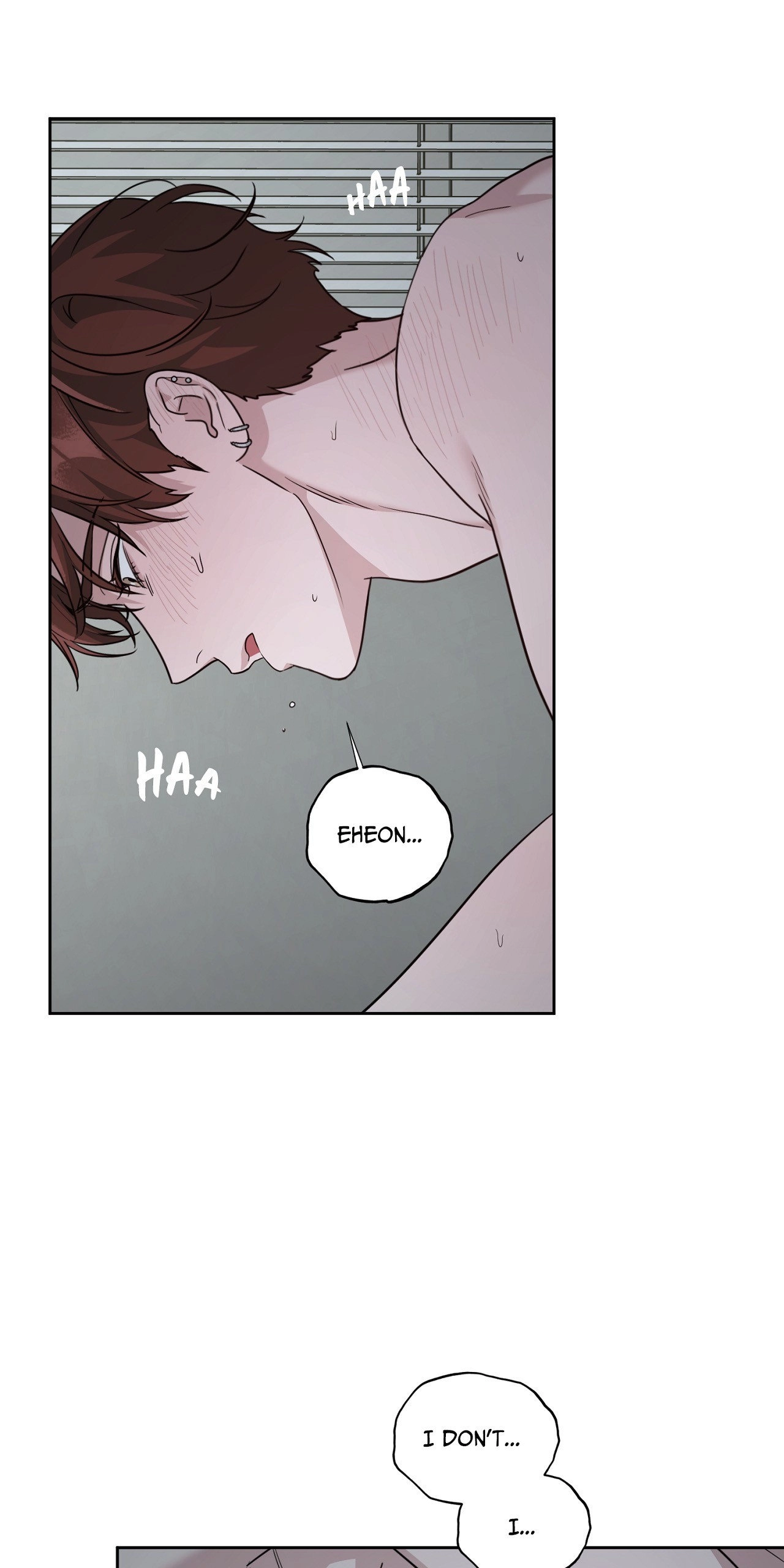 Read Diss Love chapter 31 image 16 on Lezhin