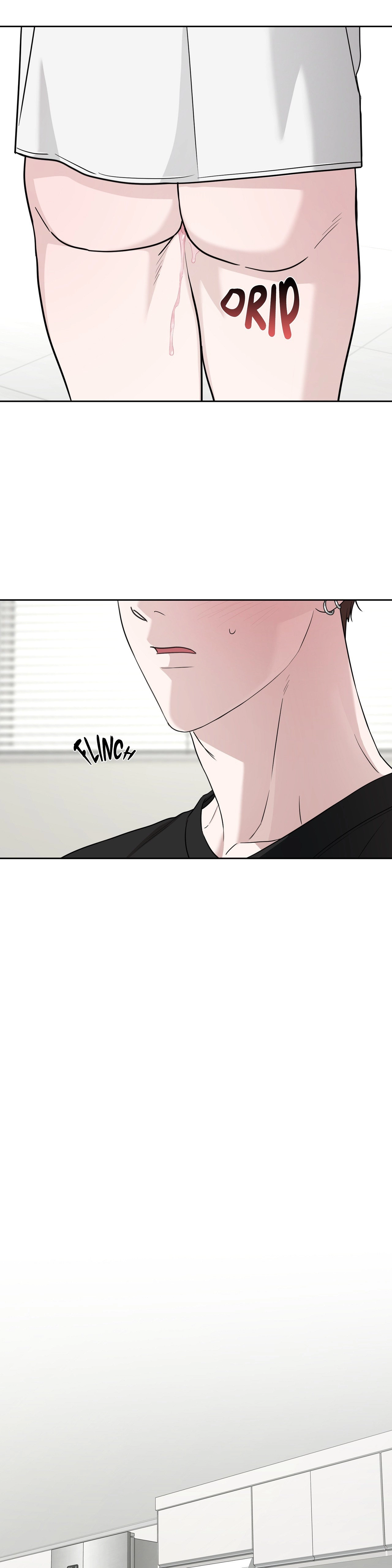 Read Diss Love chapter 32 image 7 on Lezhin