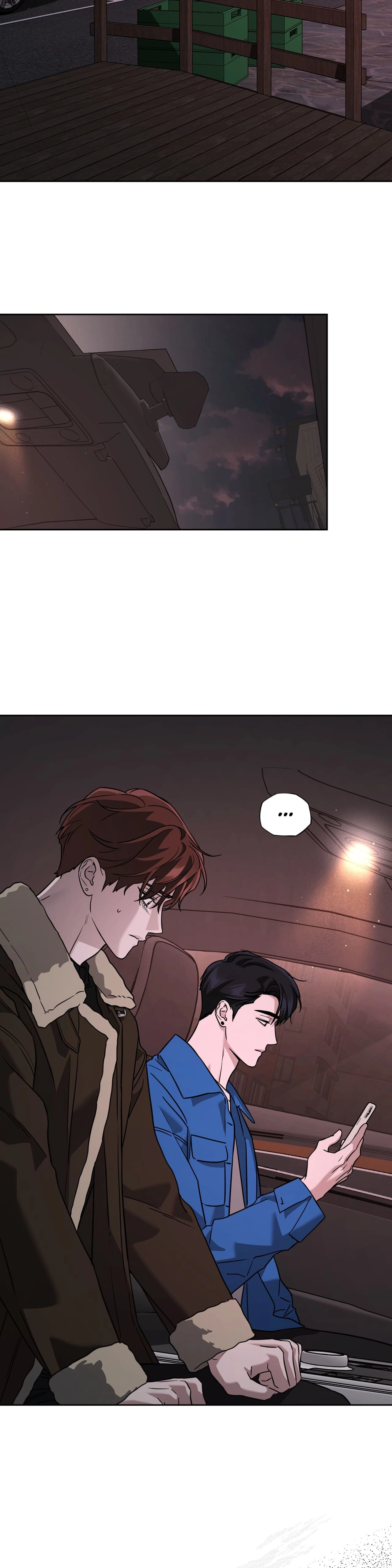 Read Diss Love chapter 34 image 6 on Lezhin