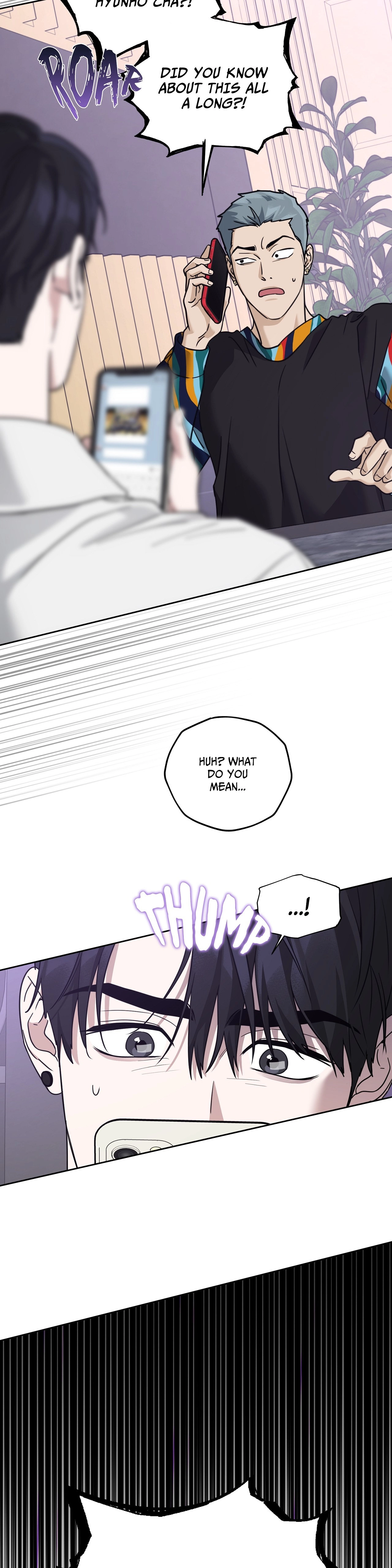 Read Diss Love chapter 36 image 16 on Lezhin