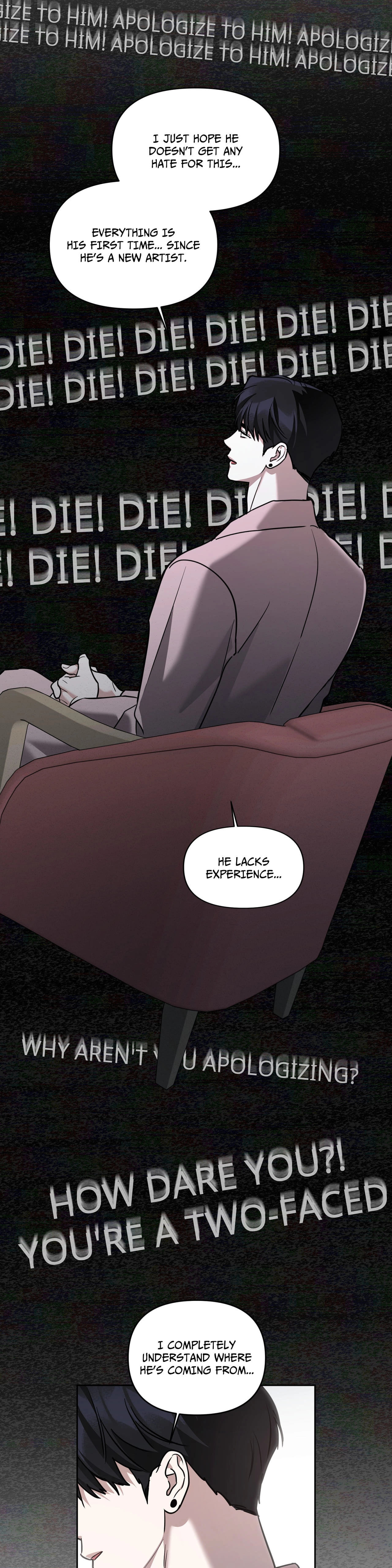 Read Diss Love chapter 36 image 29 on Lezhin