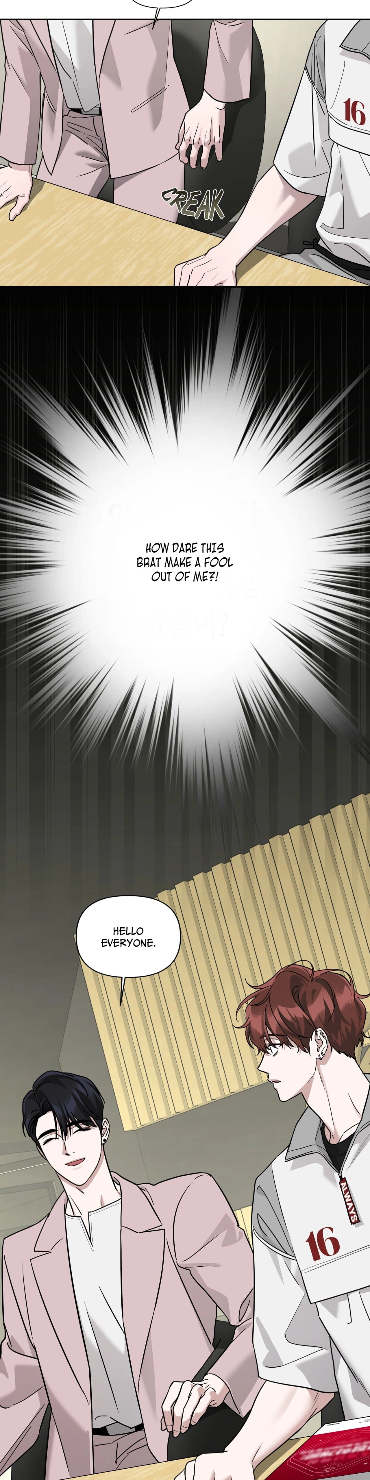Read Diss Love chapter 37 image 4 on Lezhin
