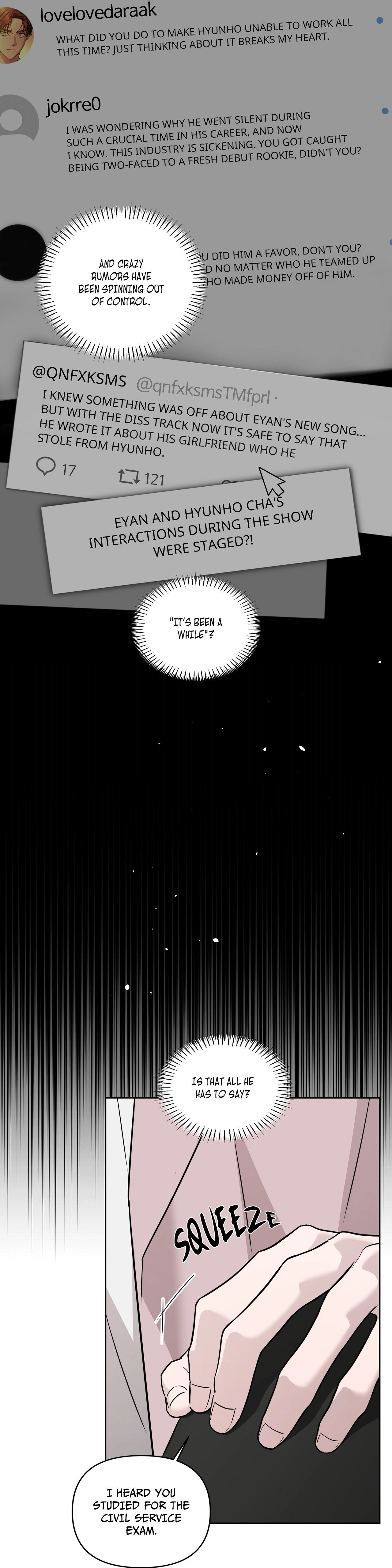 Read Diss Love chapter 37 image 7 on Lezhin