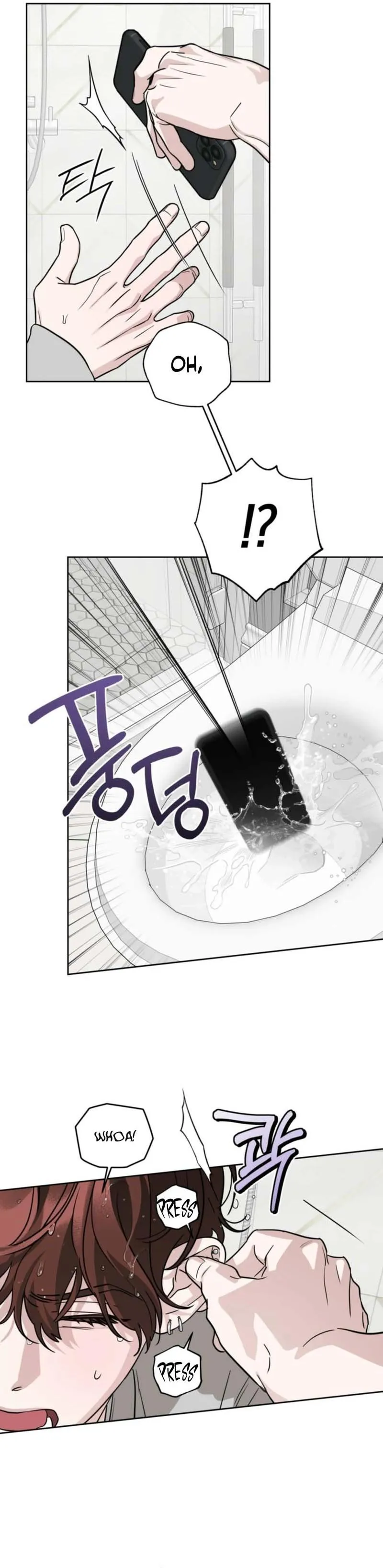 Read Diss Love chapter 38 image 10 on Lezhin