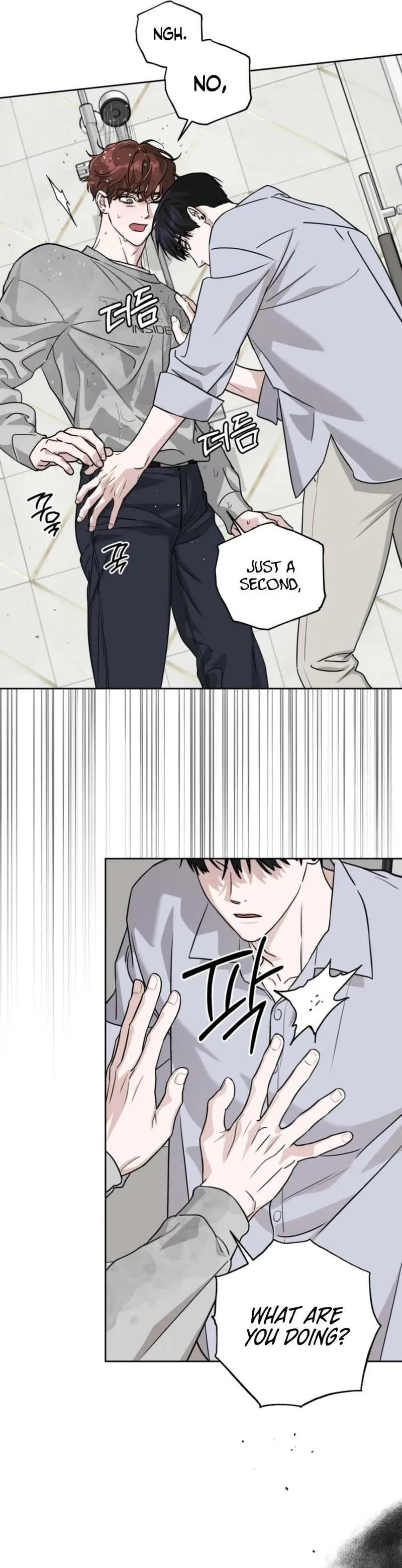 Read Diss Love chapter 38 image 11 on Lezhin